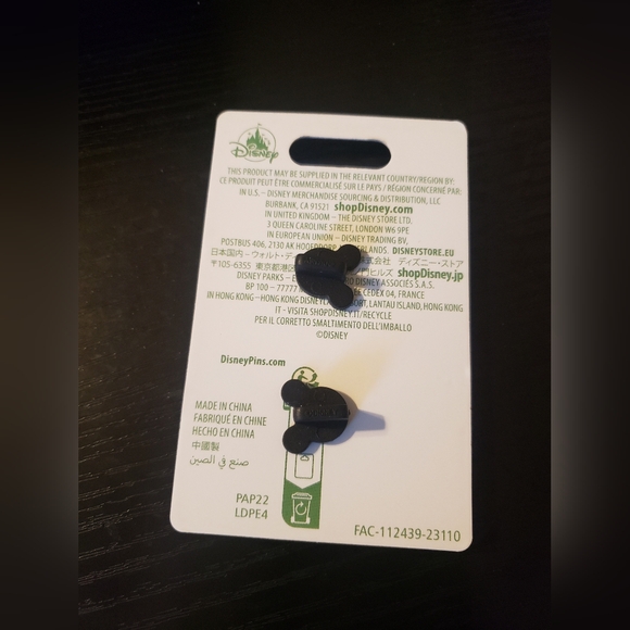 2024 Disney Parks Epcot Flower & Garden Festival Beauty & The Beast Topiary Pin - Picture 2 of 2